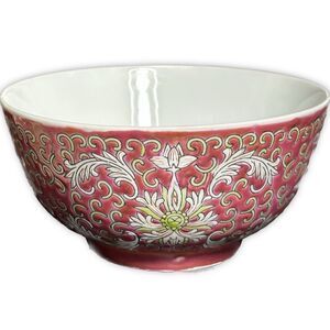 Vintage Jingdezhen Famille Rose Chinese Porcelain Rice Bowl